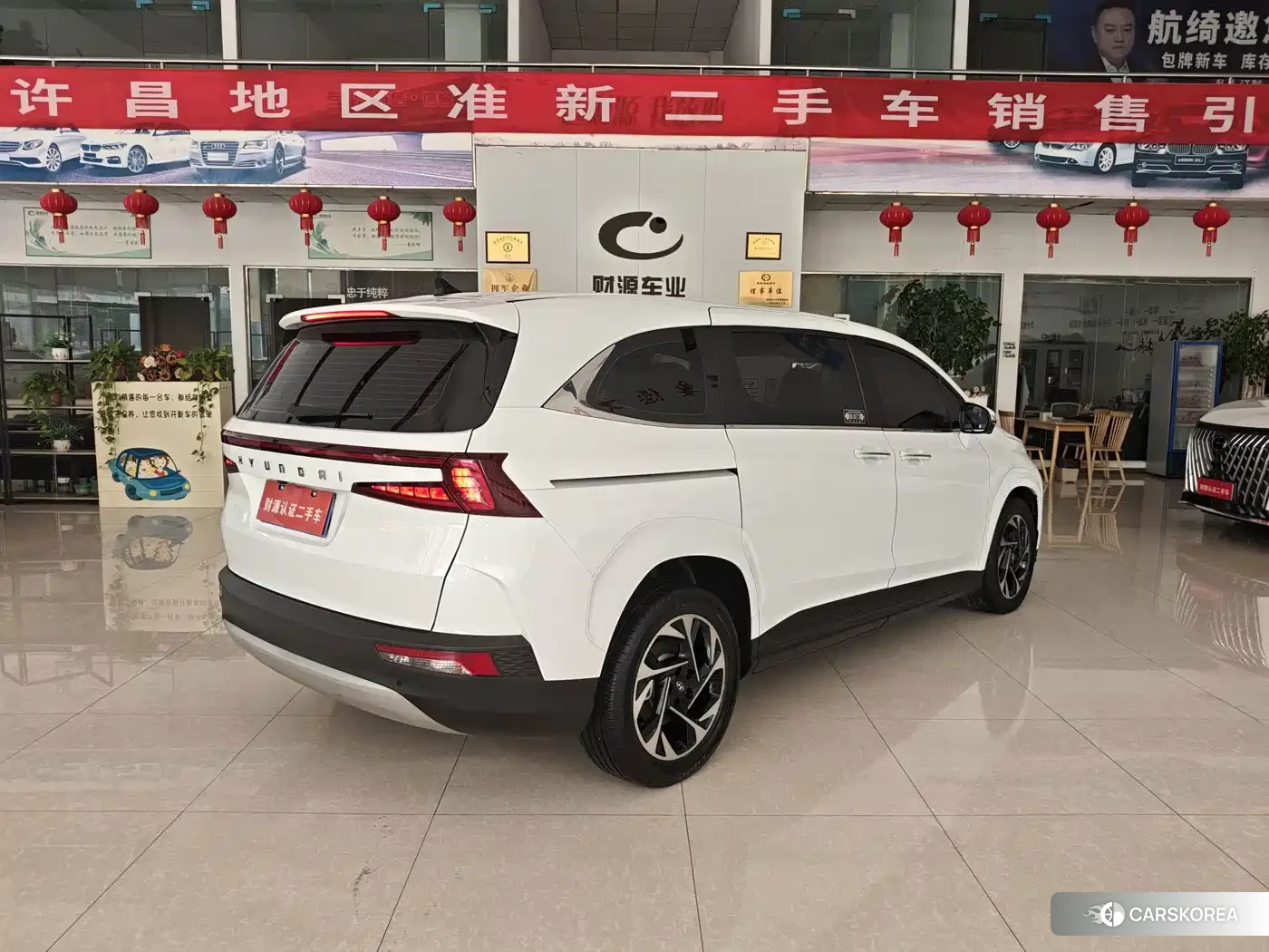 Hyundai Kustu 2024 Белый из Китая, фото 5