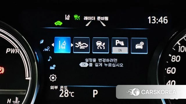 Toyota Camry (XV70) 2024 Коричневый из Кореи, фото 5