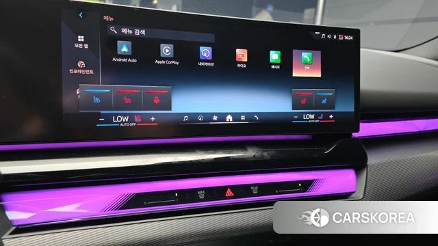 BMW 5 Series (G60) 2024 Цвет галактики из Кореи, фото 5