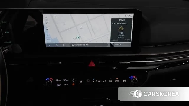 Kia The New Sportage 5th Generation Hybrid 2025 Белый из Кореи, фото 5