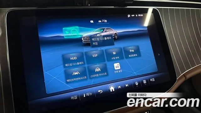 Mercedes-Benz E-Class W214 2024 Черный из Кореи, фото 5