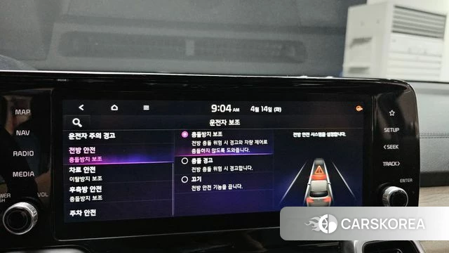 Kia Sorento 4th Generation 2022 Черный из Кореи, фото 5