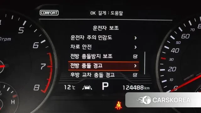 Kia Stinger 2019 Серый из Кореи, фото 5