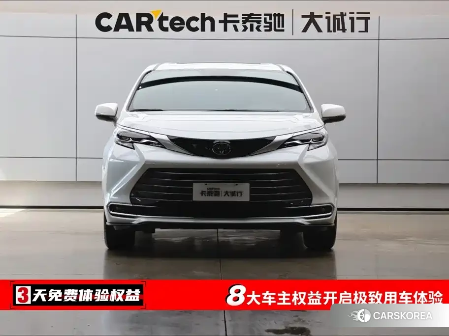 Toyota Sienna id 4600528 из Китая 5