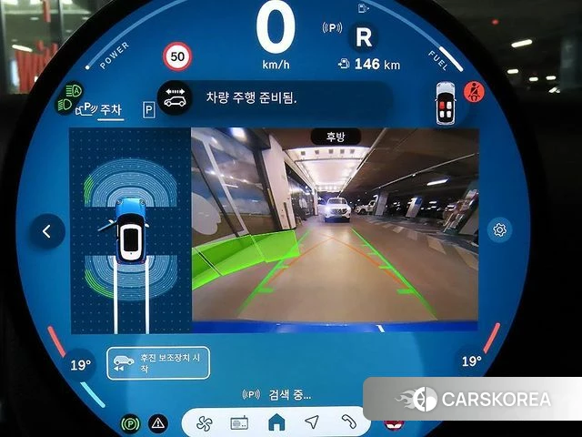 Mini Cooper C 4th generation 2025 Синий из Кореи, фото 5