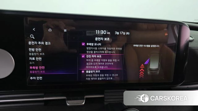 Kia Carnival 4th generation 2020 Черный из Кореи, фото 5