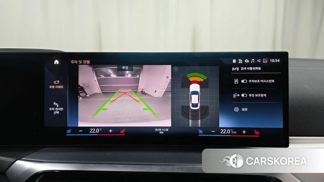 BMW 4 Series (G22) 2024 Белый из Кореи, фото 5