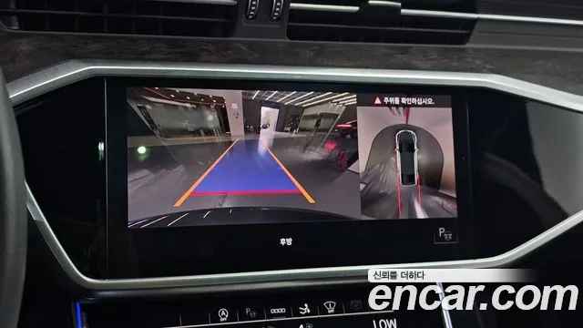 Audi A7 (4K) id 2880013 из Кореи 5