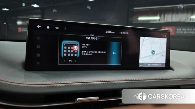 Genesis GV70 2022 Белый из Кореи, фото 5