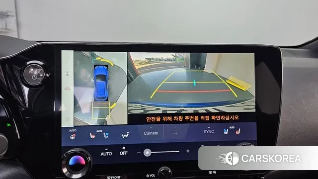 Lexus NX450h + 2nd generation 2022 Синий из Кореи, фото 5