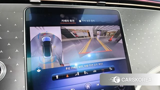 Mercedes-Benz EQE V295 2023 Белый из Кореи, фото 5