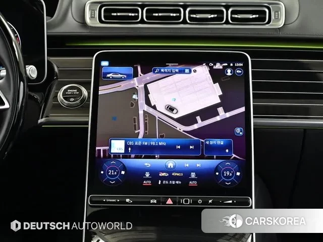 Mercedes-Benz S-Class W223 2024 Серебряный из Кореи, фото 5