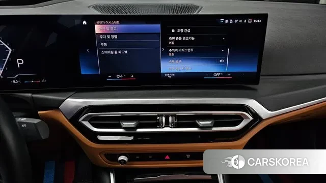 BMW 3 Series (G20) 2023 Синий из Кореи, фото 5