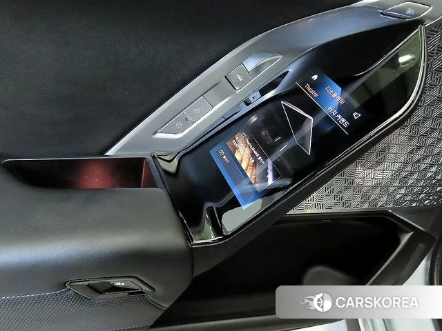 BMW i7 (G70) 2023 Цвет галактики из Кореи, фото 5