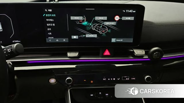 Kia The New Carnival 4th Generation 2024 Белый из Кореи, фото 5