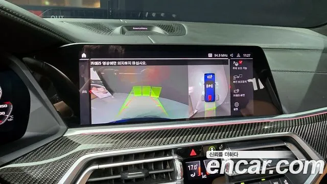 BMW X5M (G05) id 2687382 из Кореи 5