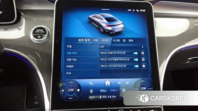 Mercedes-Benz CLE-Class C236 2024 Белый из Кореи, фото 5