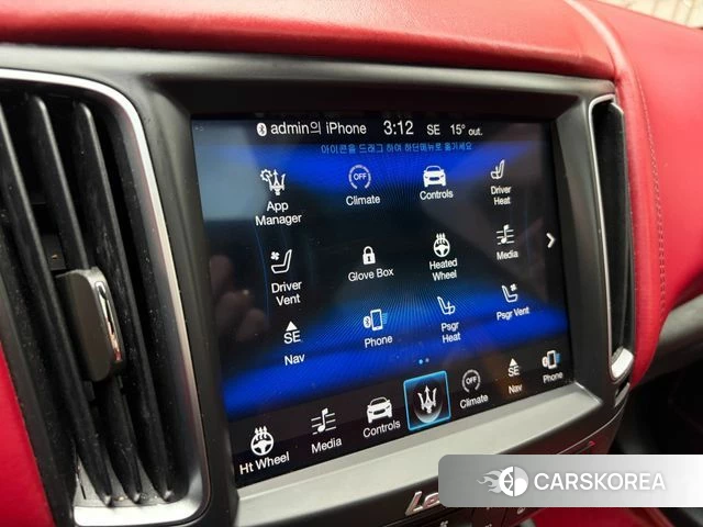 Maserati Levante 2018 Белый из Кореи, фото 5