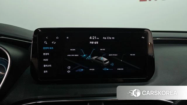 Hyundai The New Santa Fe 2022 Серый из Кореи, фото 5