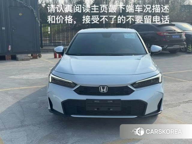 Honda Civic 2025 Белый из Китая, фото 5