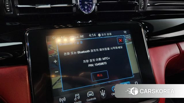 Maserati Quattroporte 2018 Белый из Кореи, фото 5