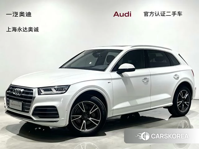 Audi Q5L 2021 Белый из Китая, фото 5