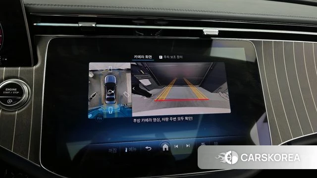 Mercedes-Benz E-Class W214 2025 Белый из Кореи, фото 5