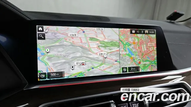 BMW X5 (G05) id 2505005 из Кореи 5