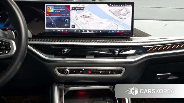 BMW X6 (G06) 2024 Белый из Кореи, фото 5