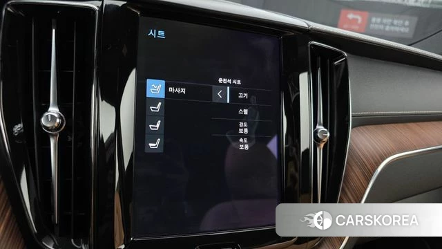 Volvo XC60 second Generation 2021 Белый из Кореи, фото 5