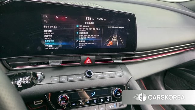Hyundai Avante (CN7) 2021 Красный из Кореи, фото 5