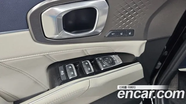 Kia Sorento 4th Generation id 2906829 из Кореи 5