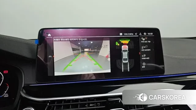 BMW 5 Series (G30) 2021 Белый из Кореи, фото 5