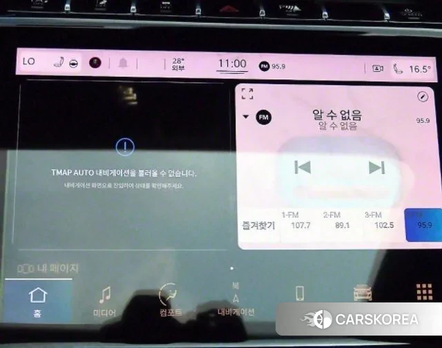 Jeep Grand Cherokee (WL) 2022 Белый из Кореи, фото 5