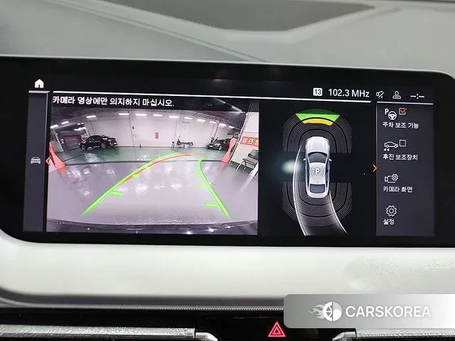 BMW 2 Series Gran Coupe (F44) 2020 Черный из Кореи, фото 5