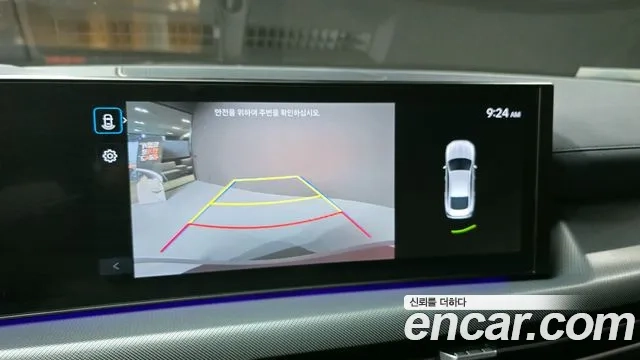 Hyundai Sonata D Edge Hybrid (DN8) 2023 Серебристо-серый из Кореи, фото 5