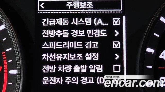 Ssangyong Beautiful Korando id 2672013 из Кореи 5