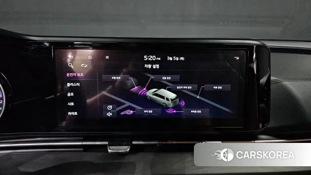 Kia Carnival 4th generation 2021 Синий из Кореи, фото 5