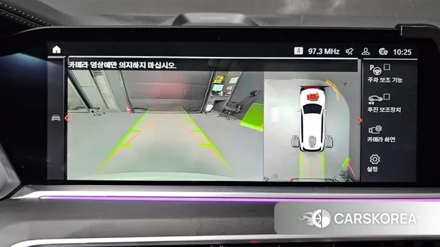 BMW X7 (G07) 2021 Белый из Кореи, фото 5