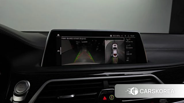 BMW 7 Series (G11) 2021 Белый из Кореи, фото 5