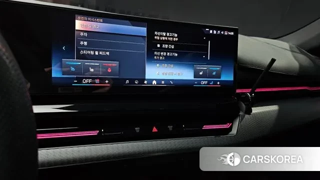 BMW 5 Series (G60) 2023 Черный из Кореи, фото 5