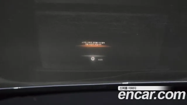 Kia The New K9 2nd generation 2022 Синий из Кореи, фото 5