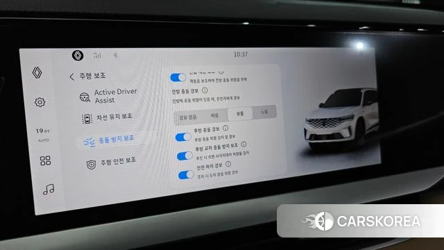 Renault Korea (Samsung) Grand Coleos 2026 Белый из Кореи, фото 5
