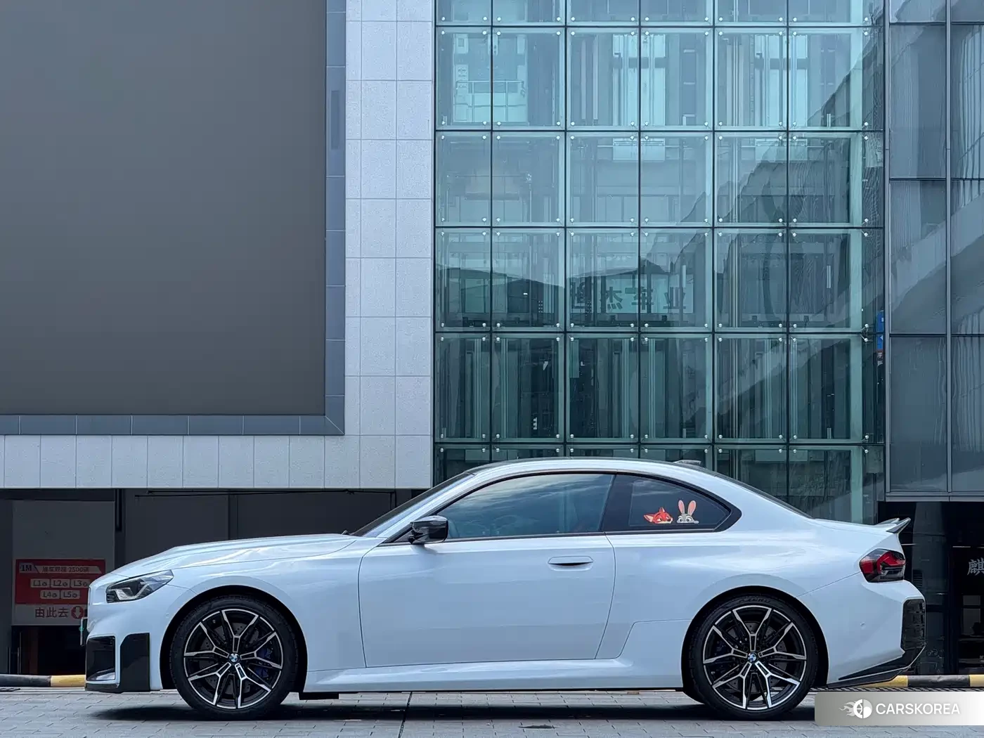 BMW M2 2026 Silver/gray из Китая, фото 5