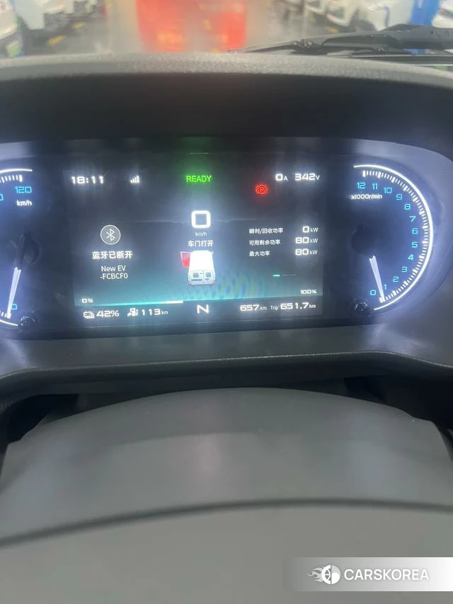 Kaiyi Porpoise E7 2026 Белый из Китая, фото 5