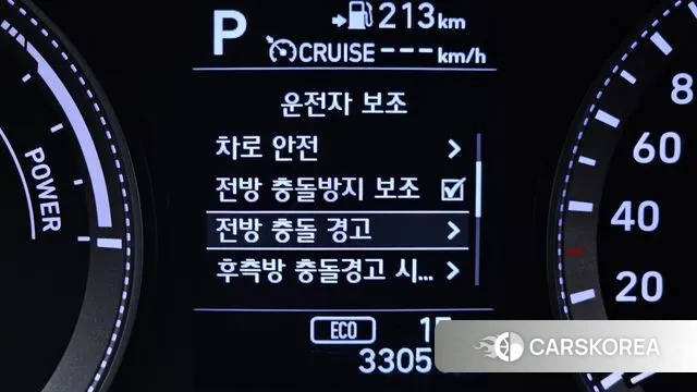 Hyundai Grandeur IG Hybrid 2019 Черный из Кореи, фото 5