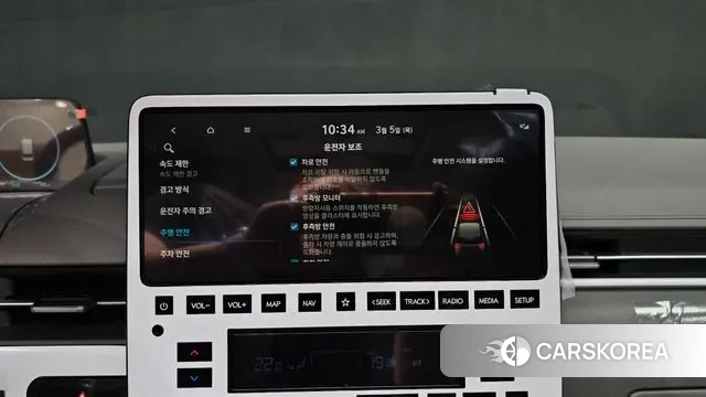 Hyundai Staria 2025 Белый из Кореи, фото 5