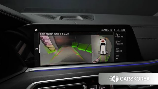 BMW X7 (G07) 2021 Белый из Кореи, фото 5