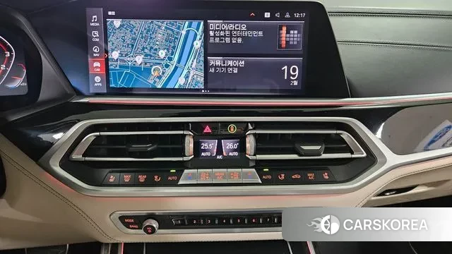 BMW X7 (G07) 2021 Серый из Кореи, фото 5