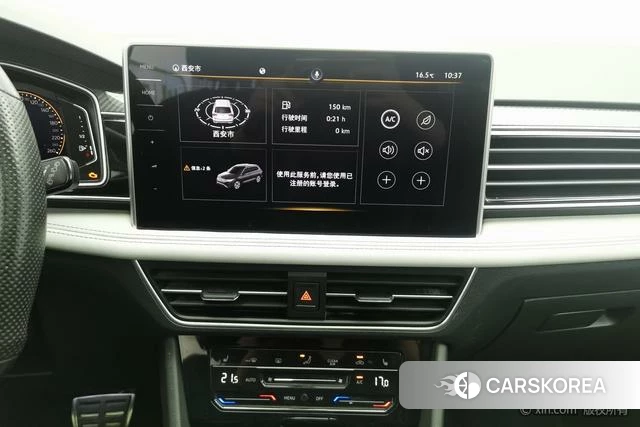 Volkswagen Tiguan L 2022 Белый из Китая, фото 5
